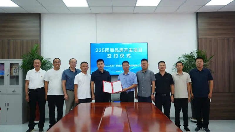 图片8 图片8