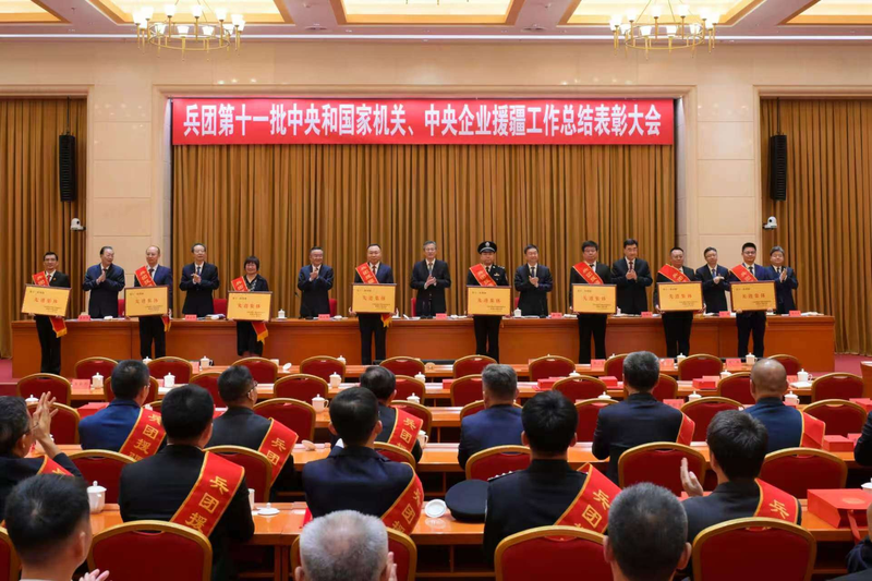 图片6
