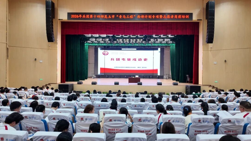 图片23