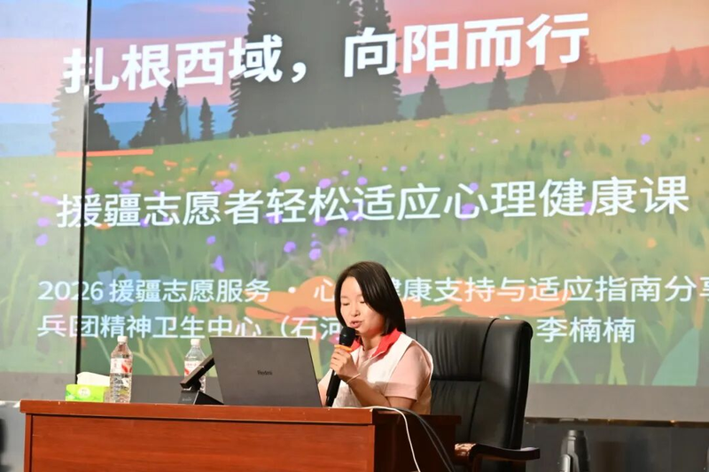 图片25