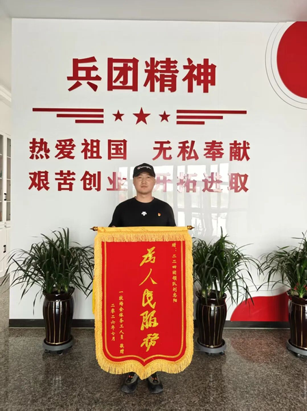 图片5