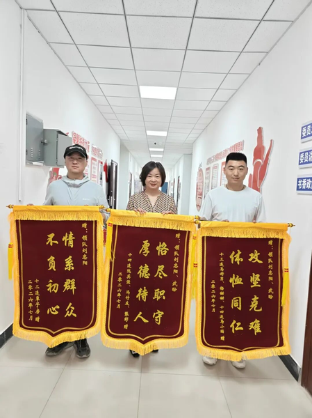 图片6