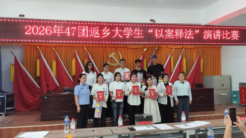 图片12
