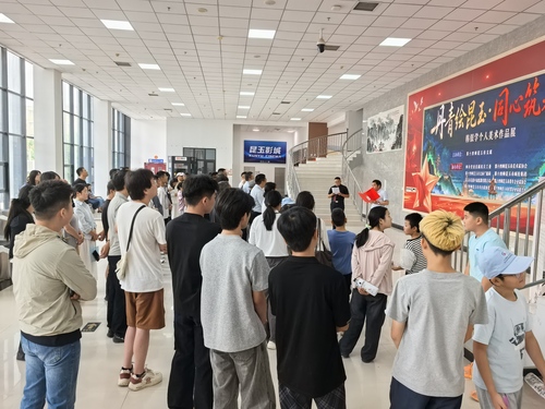 微信图片_20260801200344_5_1