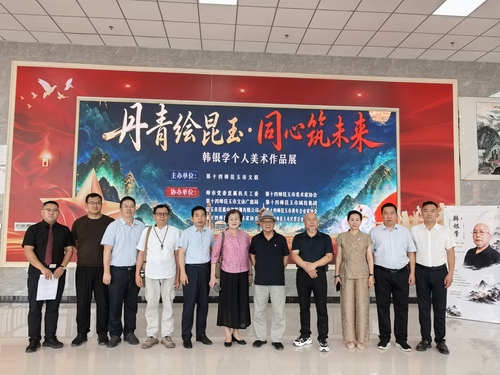 微信图片_20260801200343_4_1
