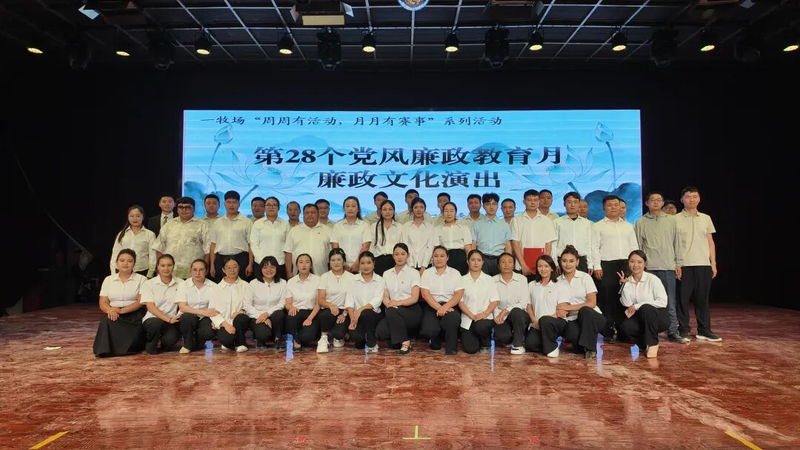 图片20