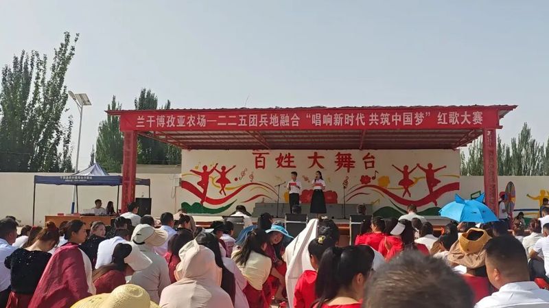 225团4