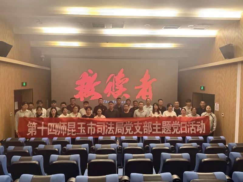 清朗兵团1