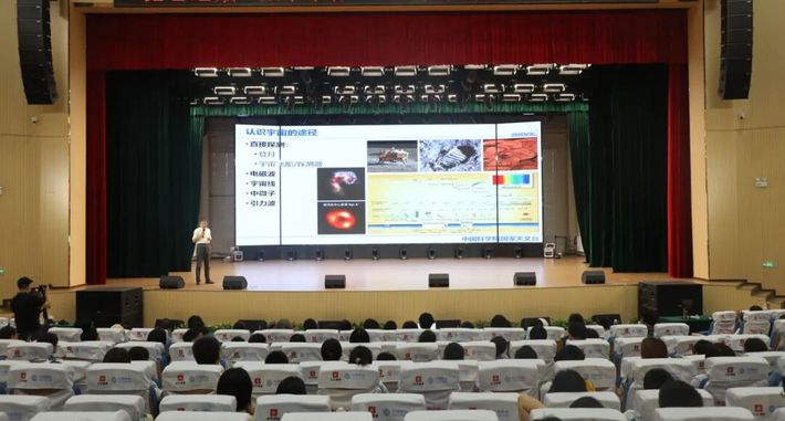 2026年“天文爱好者星空大会”系列活动在昆玉职业技术学院举行