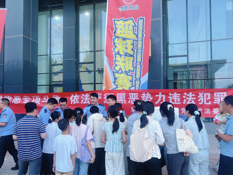 图片5