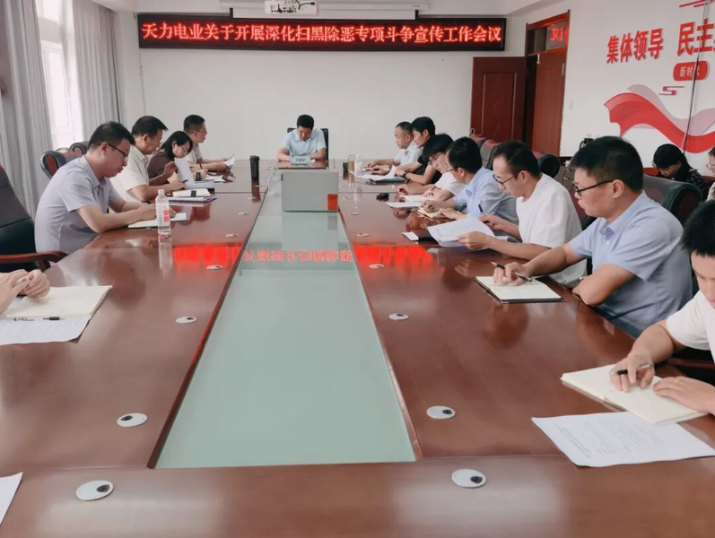 图片8