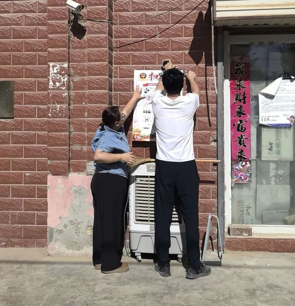 图片11