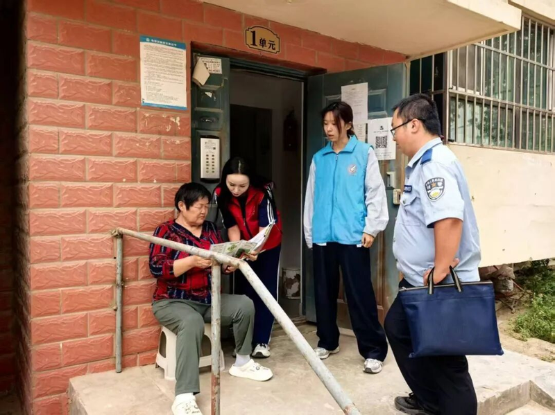 图片13
