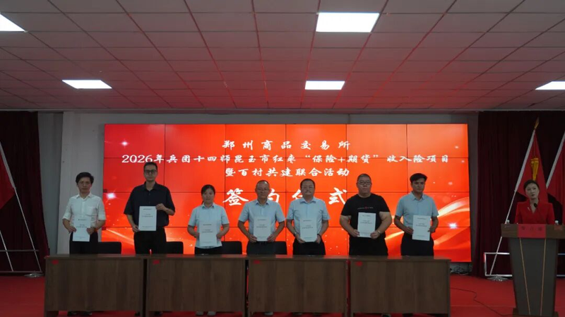 图片14