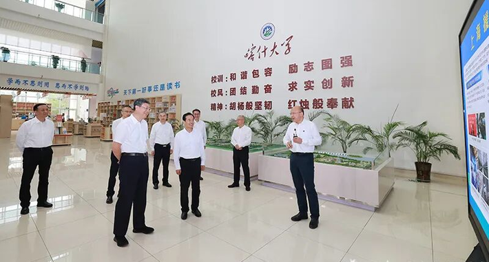 上海市代表团来疆考察对接对口支援与合作发展工作