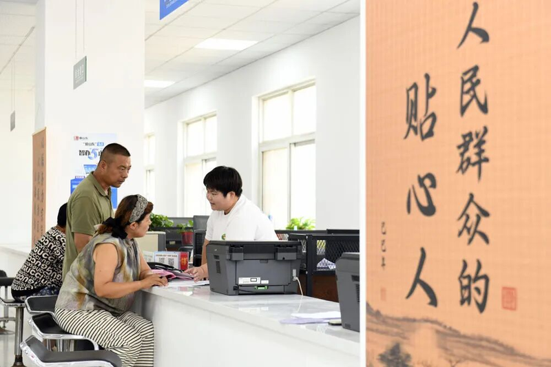 图片7
