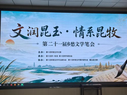 微信图片_20260908134315_35_401