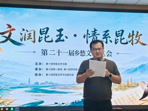 微信图片_20260908134310_34_401