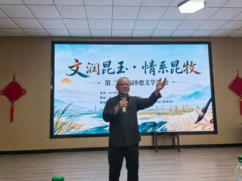 微信图片_20260908134307_33_401