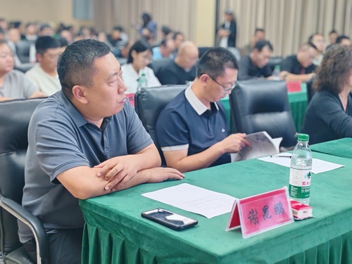 微信图片_20260908161908_44_401