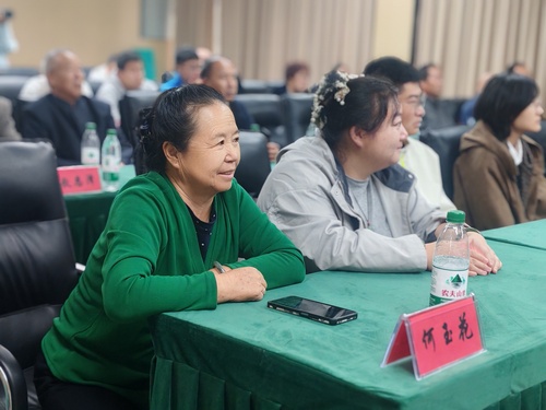 微信图片_20260908161904_42_401