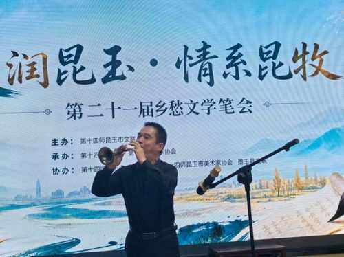 微信图片_20260908134259_31_401