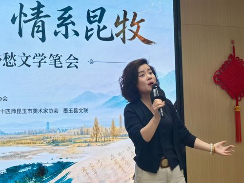 微信图片_20260908185035_59_401