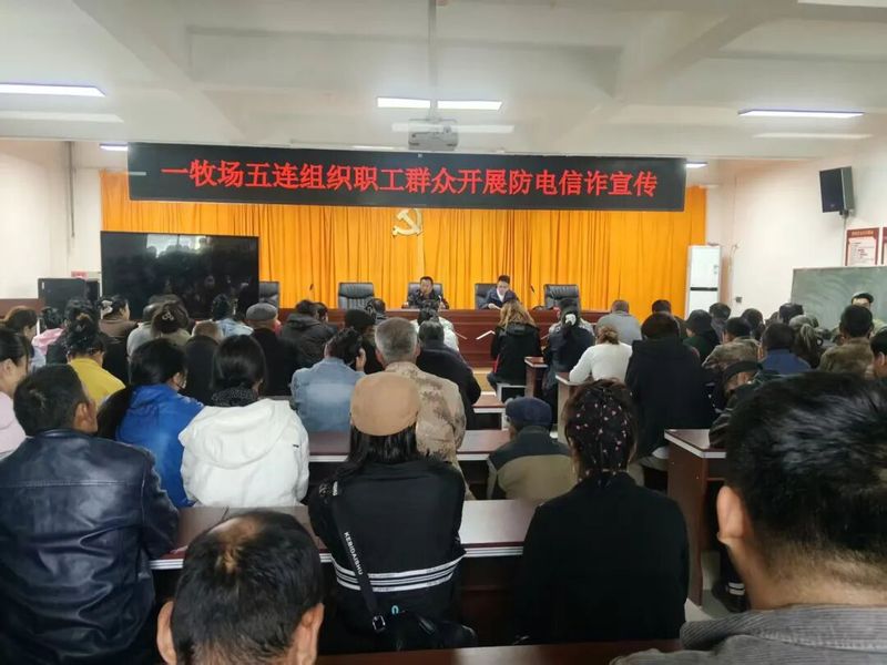 一牧场1