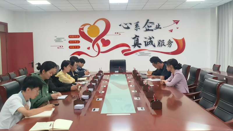 经开1