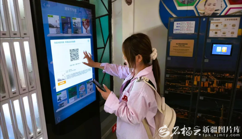 AI“古丽”上岗，新疆旅游有了“智慧大脑”