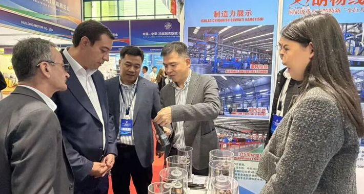 中国（新疆）—乌兹别克斯坦商品展览会暨企业经贸交流会在塔什干举办