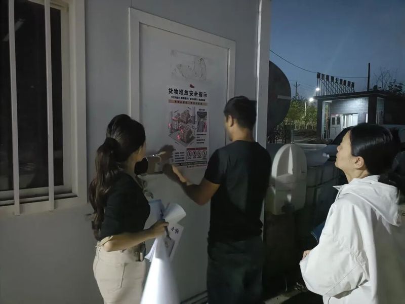 经开1