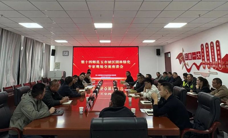 经开1