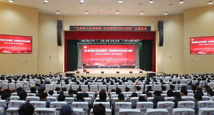 让长征精神照亮青春奋进路——兵团青年讲师团主题宣讲活动走进第十四师昆玉市