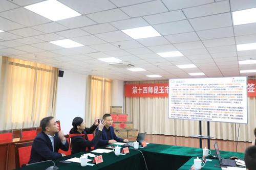 微信图片_20200329040600