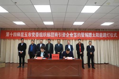 微信图片_20200329040530