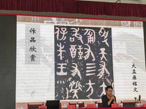 微信图片_20230612122159