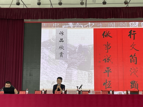 微信图片_20230612124416