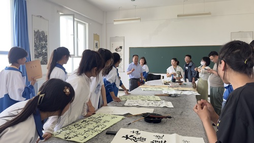 微信图片_20230612122352