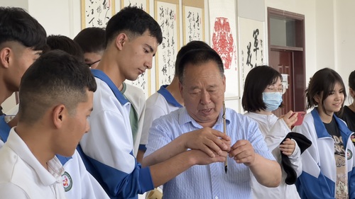 微信图片_20230612122615