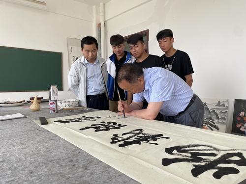 微信图片_20230612124526