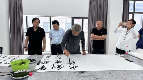 微信图片_20230815162400