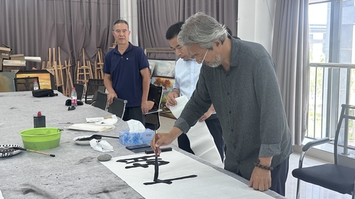 微信图片_20230815162411