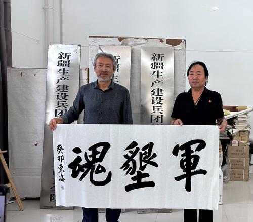 微信图片编辑_20230815162921